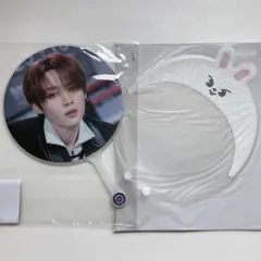 straykids リノ 5star ソウルコン うちわ カバー セット