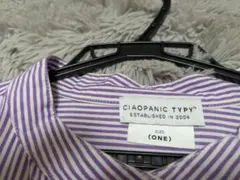24時間以内に発送　CIAOPANIC TYPYボリュームスリープシャツ　フリー