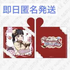 鬼滅の刃 バレンタイン toyou期 ギフトBOX風ミニファイル 栗花落カナヲ