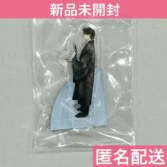 阿部顕嵐 風姿花伝 カプセルトイ