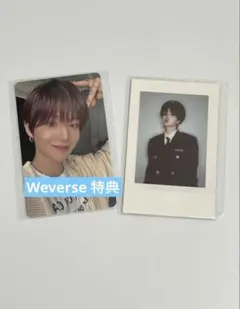 treasure ジフン シーグリ トレカ パ2024 Weverse特典