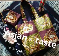 Item thumbnail for item eff459e9-14a3-4acf-82ec-0e3b298684b8