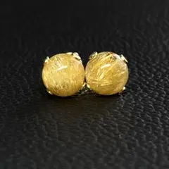 天然石NO.286 ピアス　ルチルクォーツ　8mm 針多め　大粒