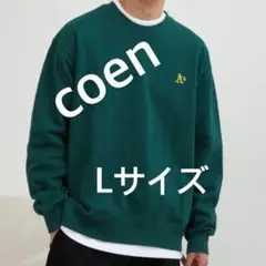 Ree❁.*様 リクエスト 2点 まとめ商品