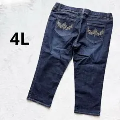 クロップドパンツ【4L】デニム風 ウエストゴム ストレッチ 大きいサイズ 刺繍のサムネイル