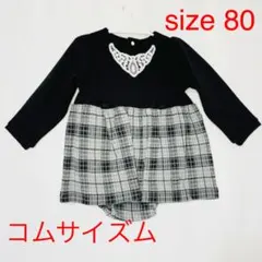 コムサイズム♡ブルマ付ドレス80cmのサムネイル