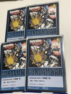 2025年最新】大量 ガンダムウォーの人気アイテム - メルカリ