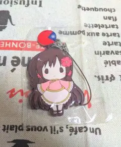 2026年最新】台湾 ヘタリアの人気アイテム - メルカリ