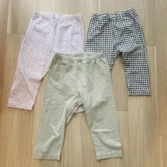 子供用レギンス3点セット（チェック柄・無地）　120と110