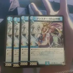 ダブチ様 リクエスト 3点 まとめ商品