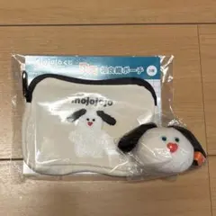 mojojojo モジョジョジョ D賞 相良織ポーチ ガチャガチャ