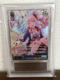 M*様 ヴァイスシュヴァルツ モモ・ベリア・デビルーク SP サイン