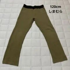 長ズボン　120cmのサムネイル