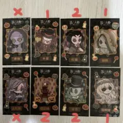 2025年最新】第五人格 リッパー cafeの人気アイテム - メルカリ