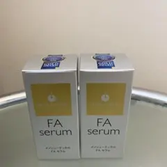 新品 THE EXOSOME プレシャスセラム 30ml。 2個セット - メルカリ