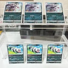 ポケカ ガラルマッスグマ 進化ラインのサムネイル
