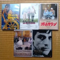 廃盤希少 タヴィアーニ兄弟傑作選 DVD-BOX〈3枚組〉 - メルカリ