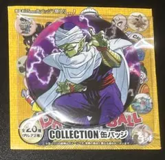 ドラゴンボール ピッコロ 缶バッジ - メルカリ