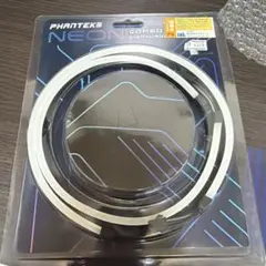 Phanteks NEON デジタル-RGB PH-NELEDKT_CMBO