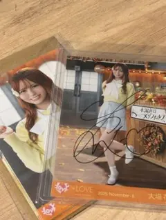 LOVE 大谷映美里 内緒バナシ 直筆 チュウ - メルカリ