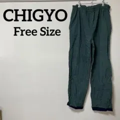 Item thumbnail for item fa00a5eb-6300-4970-abfb-7bf95403428b