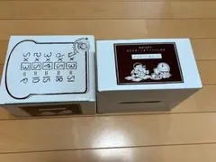 郵便局限定 ドラえもん アンキパン皿 2個セット - メルカリ