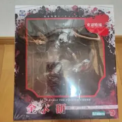コトブキヤ 東京喰種 金木研 AWAKENED 1/8 フィギュア