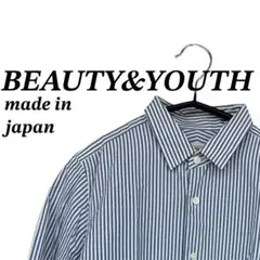 【日本製】ビューティアンドユース ストライプシャツ 36 S アローズのサムネイル
