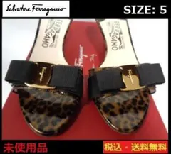 Salvatore Ferragamo■レオパード■エナメル■箱・収納袋付きのサムネイル