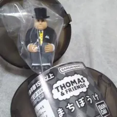 トップハム・ハット卿　きかんしゃトーマス　まちぼうけ　ガチャ　カプセルトイ