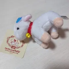 アルプスの少女ハイジ ユキちゃん(ピッチー) マスコットぬいぐるみ