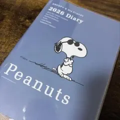 Peanuts 2026 Diary スケジュール帳