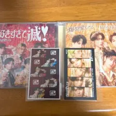 【翌日発送】M!LK 爆裂愛してる 好きすぎて滅 CD トレカ