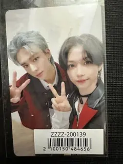 Stray Kids THE SOUND ユニット ヒョンジン フィリックス