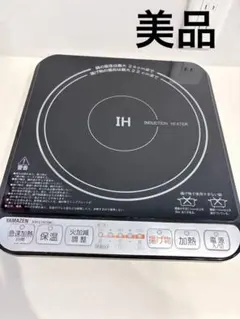 IH調理器 型番：YIH-E14G2 - メルカリ