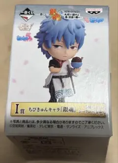2025年最新】一番くじ 銀魂 ちびきゅんの人気アイテム - メルカリ
