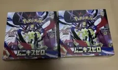 ポケモンカードゲーム ムニキスゼロ 2BOX シュリンク付き