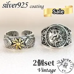 メンズリング シルバー925 太陽 翼 ユニコーン 馬ホース シルバーリング