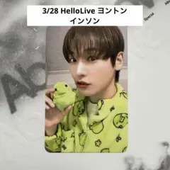 SF9☆インソン☆レアセット SF9 新品未開封 アルバムセット インソンセット - メルカリ