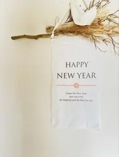 ニューイヤータペストリー お正月