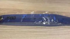 小林直己☆居酒屋EXILEガチャ