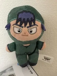 2025年最新】食満留三郎 ほわぬいの人気アイテム - メルカリ