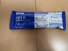 2025年最新】JC0034DKの人気アイテム - メルカリ