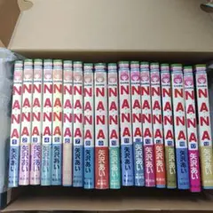 NANA 全21巻 7.8巻付 ご近所物語 全7巻 下弦の月全3巻 矢沢あい - メルカリ