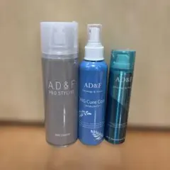 AD&F ウィッグケア用品 3点セット