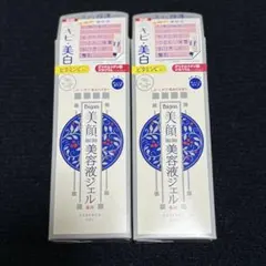 【2個セット】明色美顔 薬用美白美容液ジェル