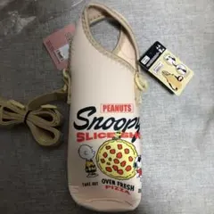 スヌーピー ペットボトルホルダー 2WAY 肩掛け 手持ち 600ml対応タグ付