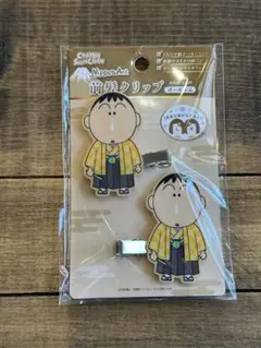クレヨンしんちゃん　ボーちゃん　ヘアクリップ 前髪クリップ　和柄　着物　激レア