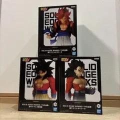 ドラゴンボールGT 出陣 超サイヤ人4 孫悟空 ベジータ ゴジータ 3点セット