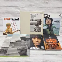 2026年最新】非売品 山崎まさよしの人気アイテム - メルカリ